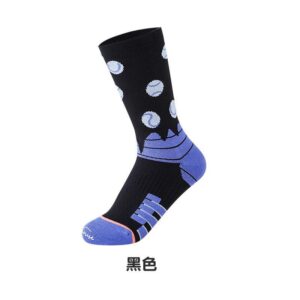 Women's Sports Socks – Style 24