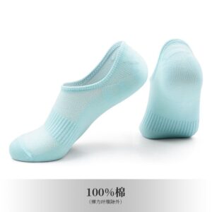 Women's Trendy Cotton Socks – Style 47